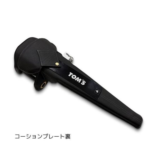 ハンドル ワンタッチ