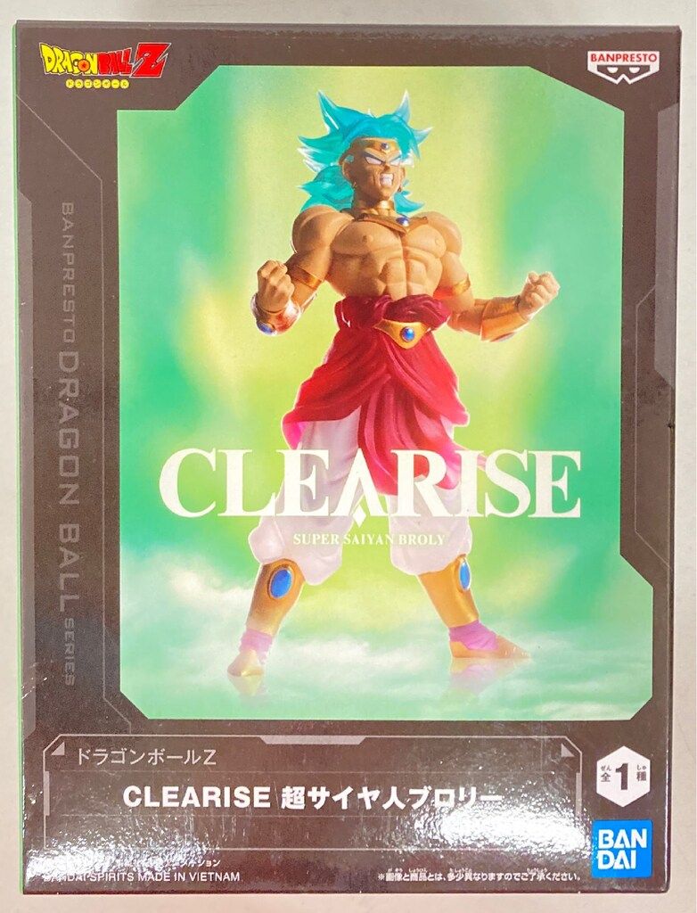 BANDAI - BANDAI バンダイ/MASTERLISE/超サイヤ人ブロリー/青髪/ABランク/42【中古】 BANDAI - BANDAI バンダイ/MASTERLISE/超サイヤ人ブロリー/青髪