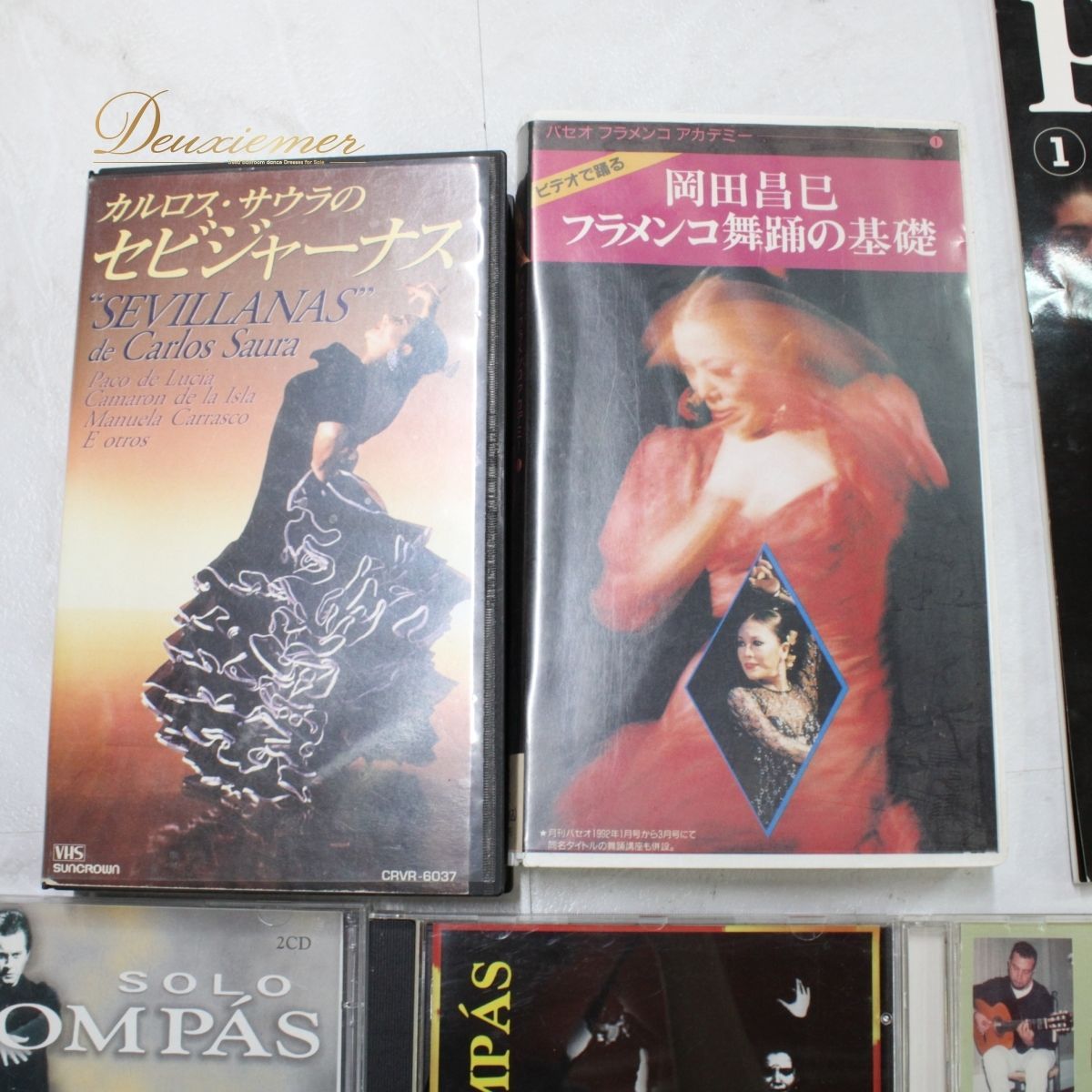 フラメンコ CD まとめ売り】全11点 セット CD ビデオ VHS 本 教材 練習 