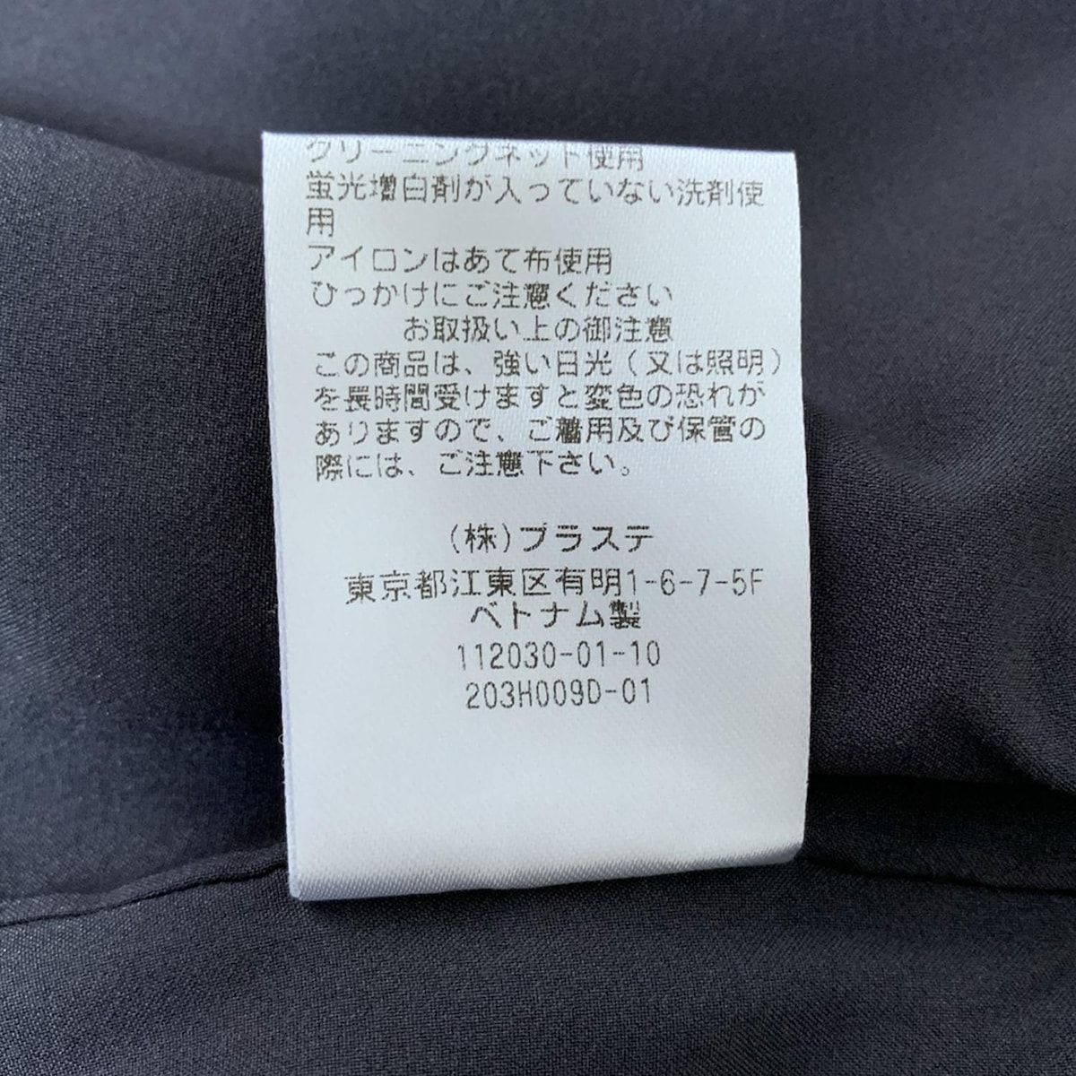 レディース