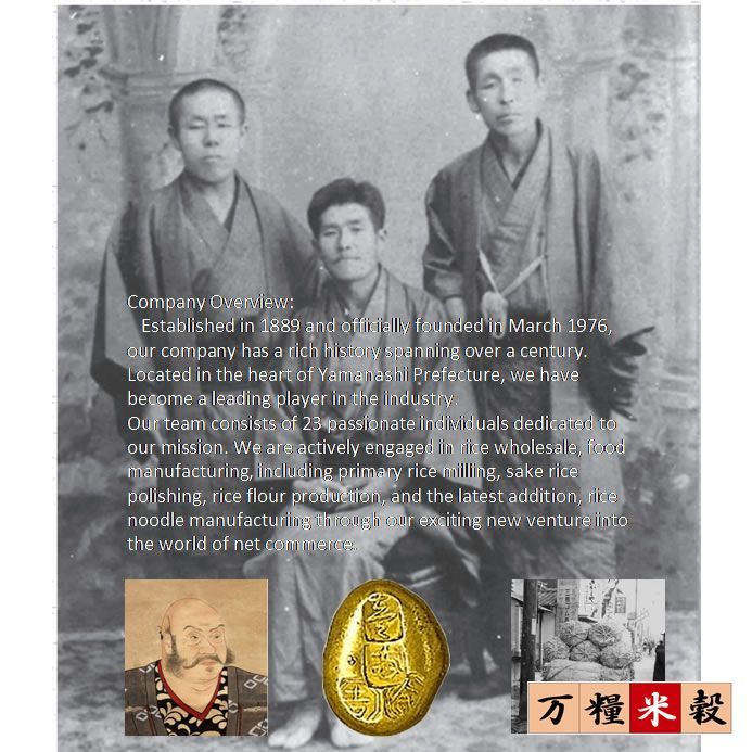 玄