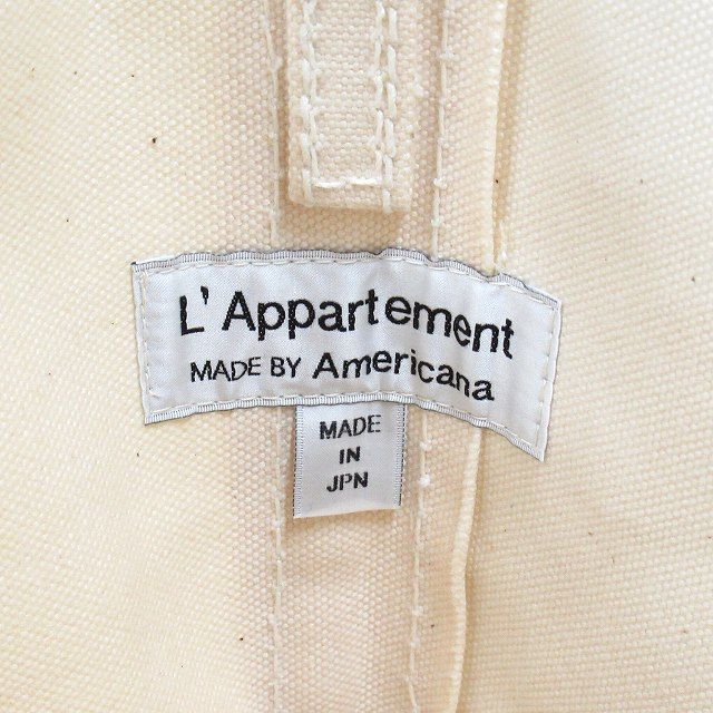 未使用 アパルトモン L 