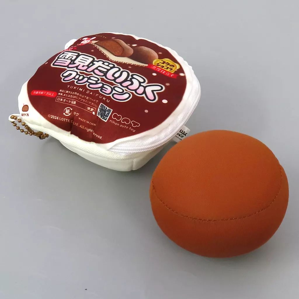 ショコラ　クッション ショコラ クッション 【公式通販】