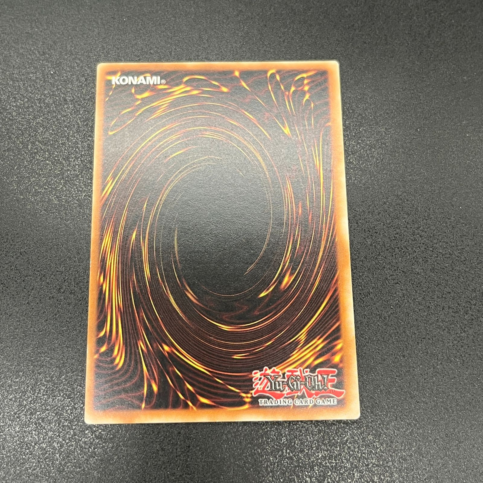 遊戯王 1st 毒蛇神ヴェノミナーガ EU エラー シク ドイツ語 秘蔵