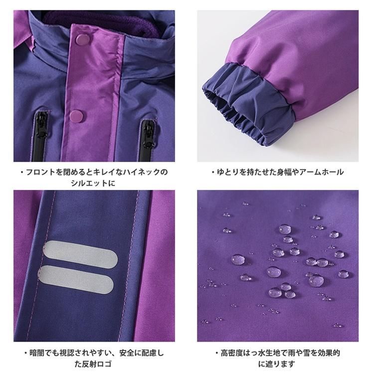 子供服