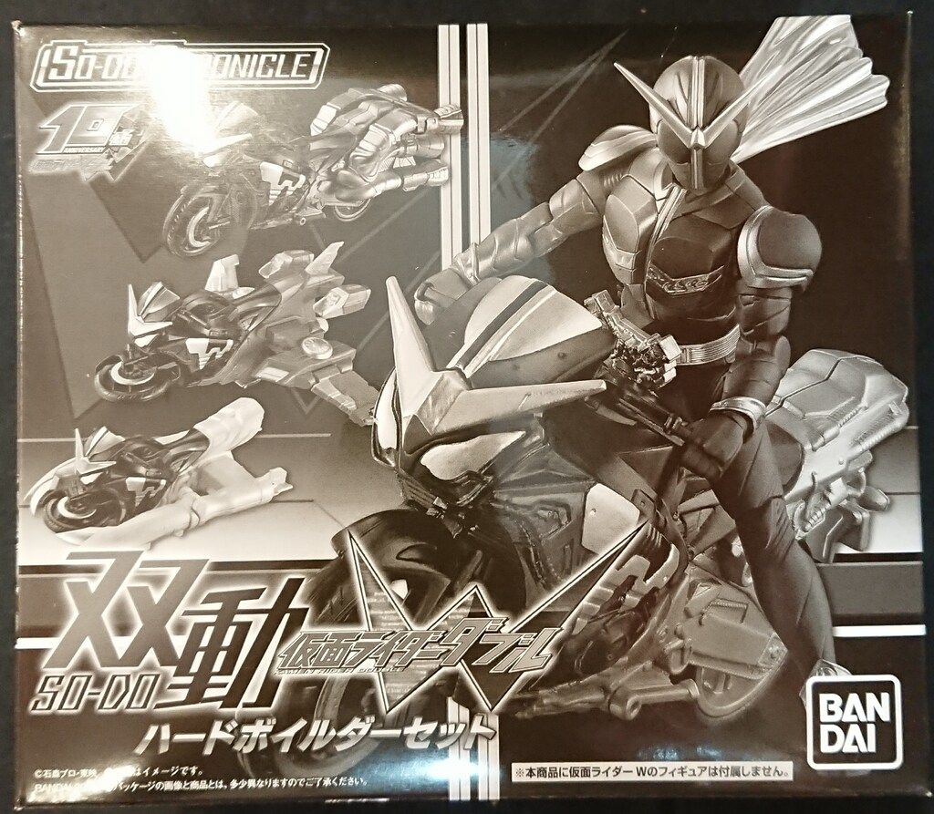 バンダイ 双動 仮面ライダーW SO-DO CHRONICLE 仮面ライダーW