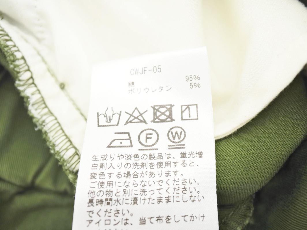 Jeans Factory Clothes ジーンズファクトリークローズ ロング タイト スカート size36/カーキ ■■ レディース