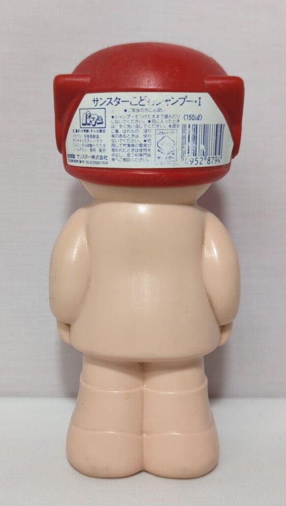 サンスター こどもシャンプー パーマン3号