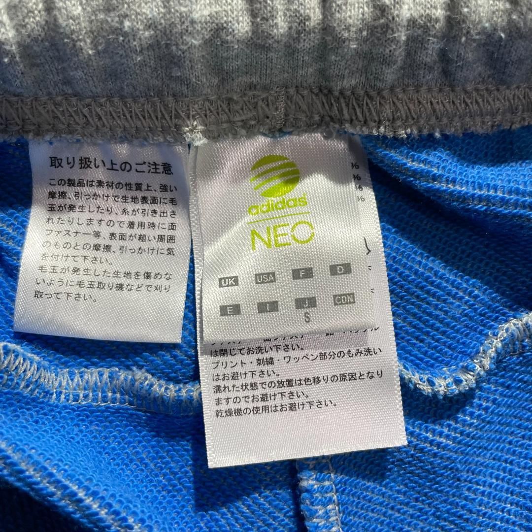 adidas☆NEC LABEL☆S パンツ - ウォーキング・ランニングウェア