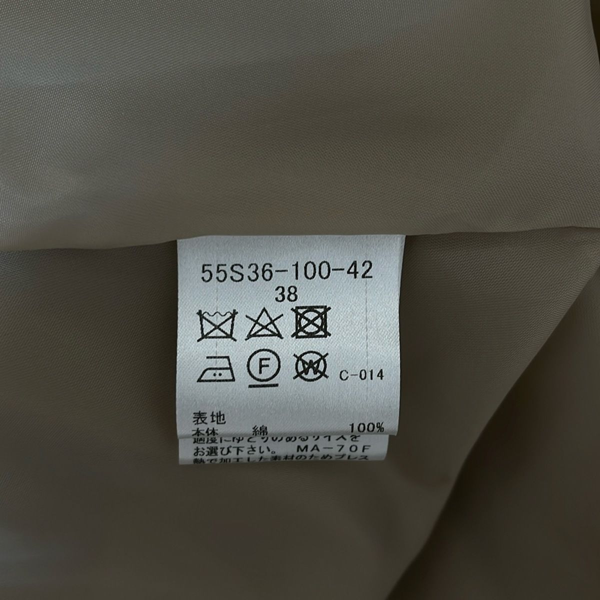 レディース