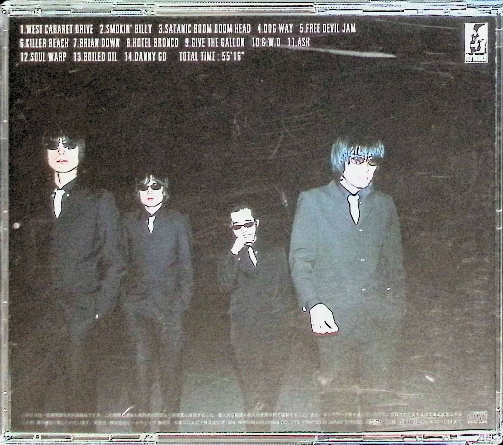 邦楽 THEE Michelle GUN ELEPHANT gear Blues LP Thee Michelle Gun Elephant – Gear Blues – 2 x Vinyl (White