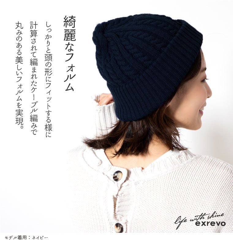 ニット帽 レディース メンズ ニット帽子 スノボ スキー 黄色 深め 