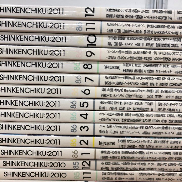 ▲02)【同梱不可】新建築 2010~2012年 3年分まとめ売り約35冊セット/学校建築/病院/大学/菊竹清訓/被災地/雑誌/バックナンバー/B △02)【同梱不可】新建築 2010~2012年 3年分まとめ売り約35冊
