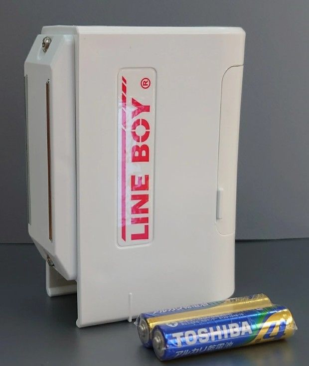 ハードケースHC620