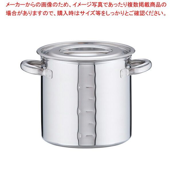 ☆埼玉めだか☆極上 黒フロマージュ光体型2ペアオス1