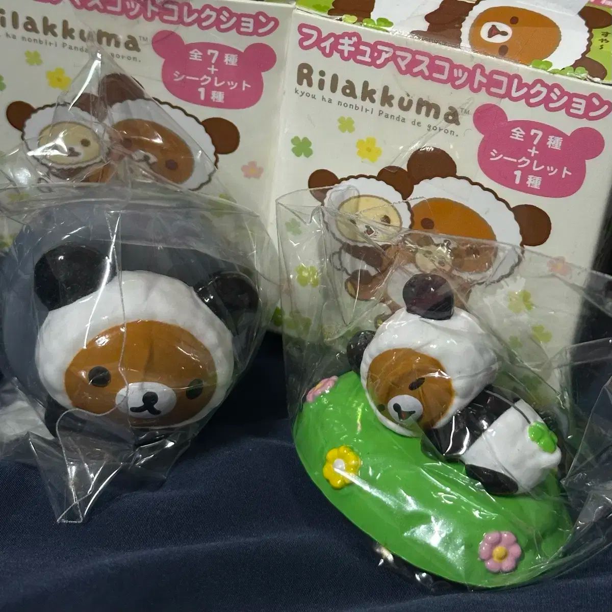 ハローキティ 生地 はぎれ リップル サッカー生地 サンリオ 平成レトロ ハローキティ 平成レトロ キティ サンリオ 生地 ハギレ 赤 ピンク -  メルカリ