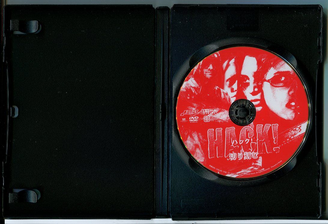 フォーリミ CD / DVD（おまけ付き） TOY 初回限定盤 DVD付 フォーリミ - メルカリ