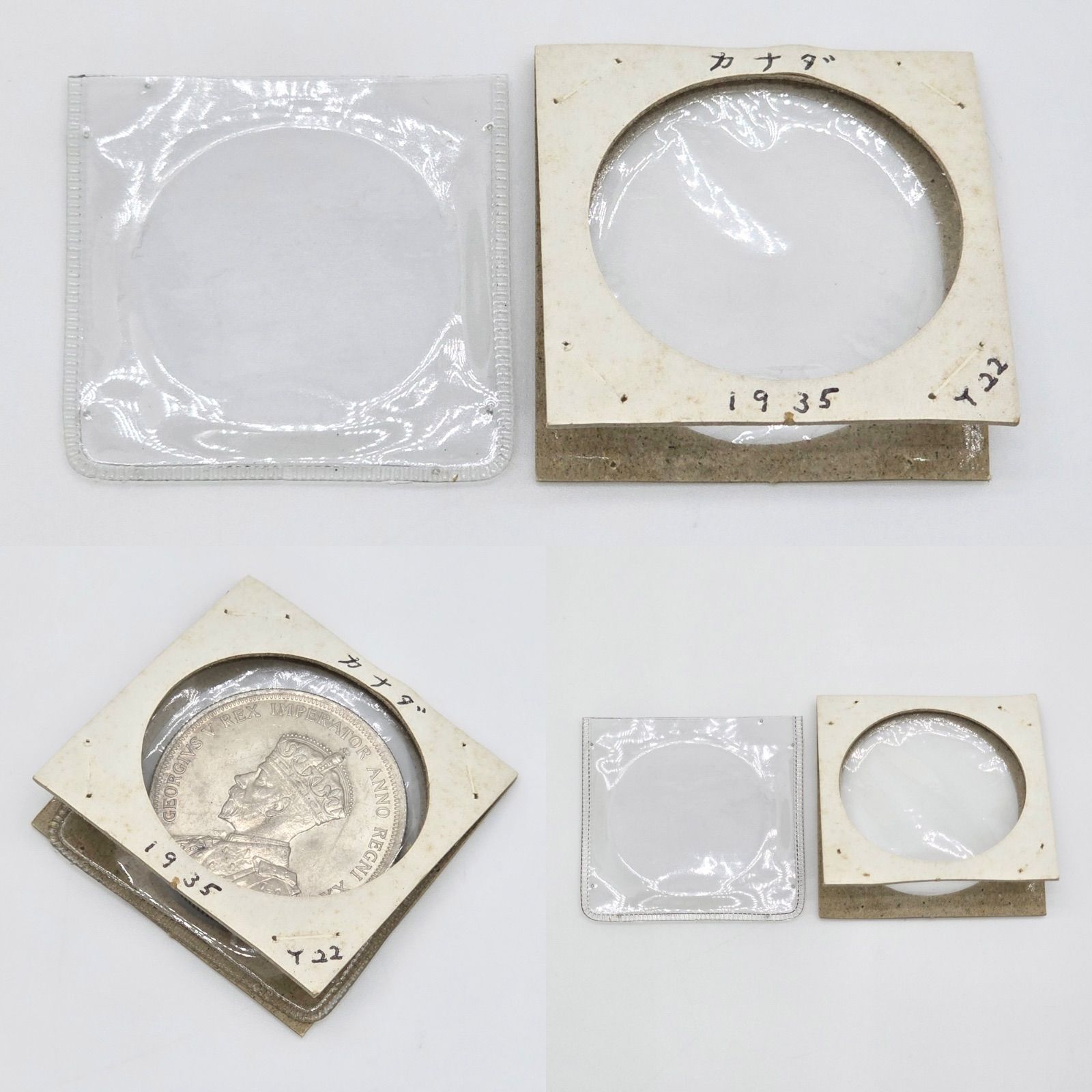 1935年 カナダ1ドル 銀貨 ジョージ5世 カナダ 1935年 1ドル 銀貨 ジョージ5世 治世25周年記念 Canada 1
