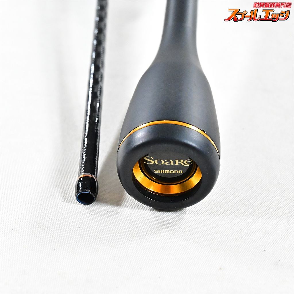 シマノ ソアレXR S54SUL-S