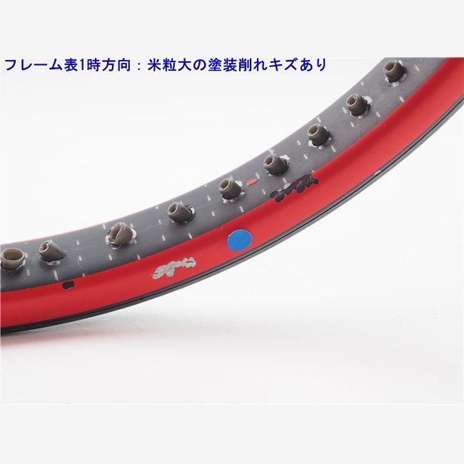 中古 テニスラケット バボラ ピュアストーム リミテッド 2009年モデル (G3) BABOLAT PURE STORM Ltd 2009 (c25050185c) 中古】バボラ ピュアストーム リミテッド 2009年モデルBABOLAT
