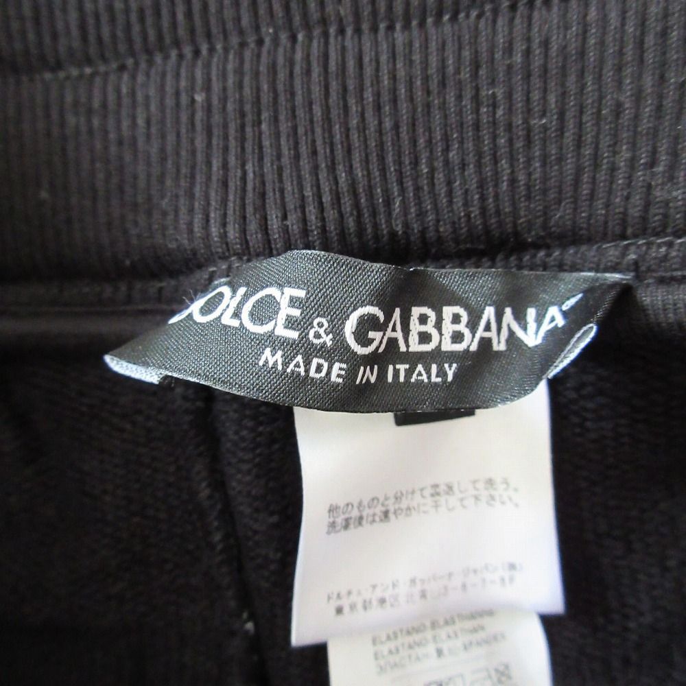 ドルチェアンドガッバーナ Dolce&Gabbana グラフィティ ロゴ ペイント