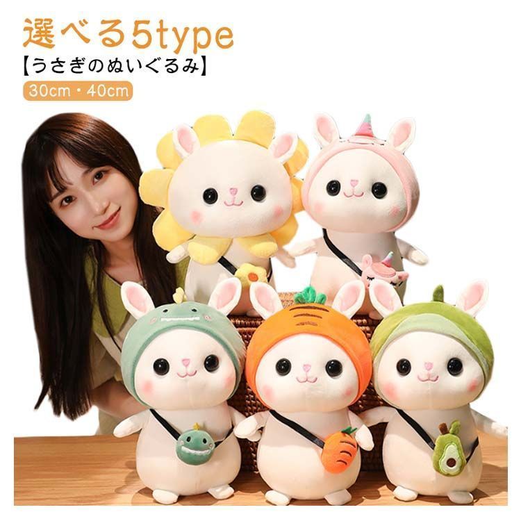 新品 未使用 サリュ ミッフィー 棚 希少  シェルフ 木製 タイル 引き出し 新品 もろう 未使用 サリュ ミッフィー 棚 希少 シェルフ 木製