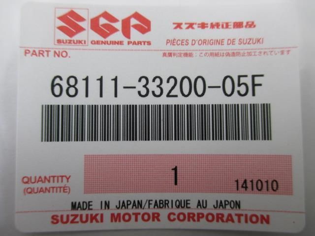 スズキ Suzuki genuine part 68111-47HA0 EMBLEM,S | eBay