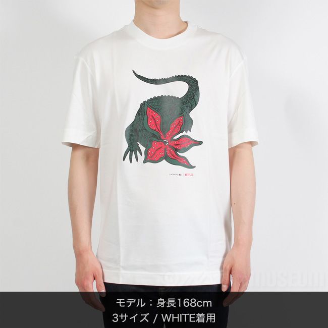 新品未使用】 Lacoste x Netflix ラコステ＆ネットフリックス Tシャツ