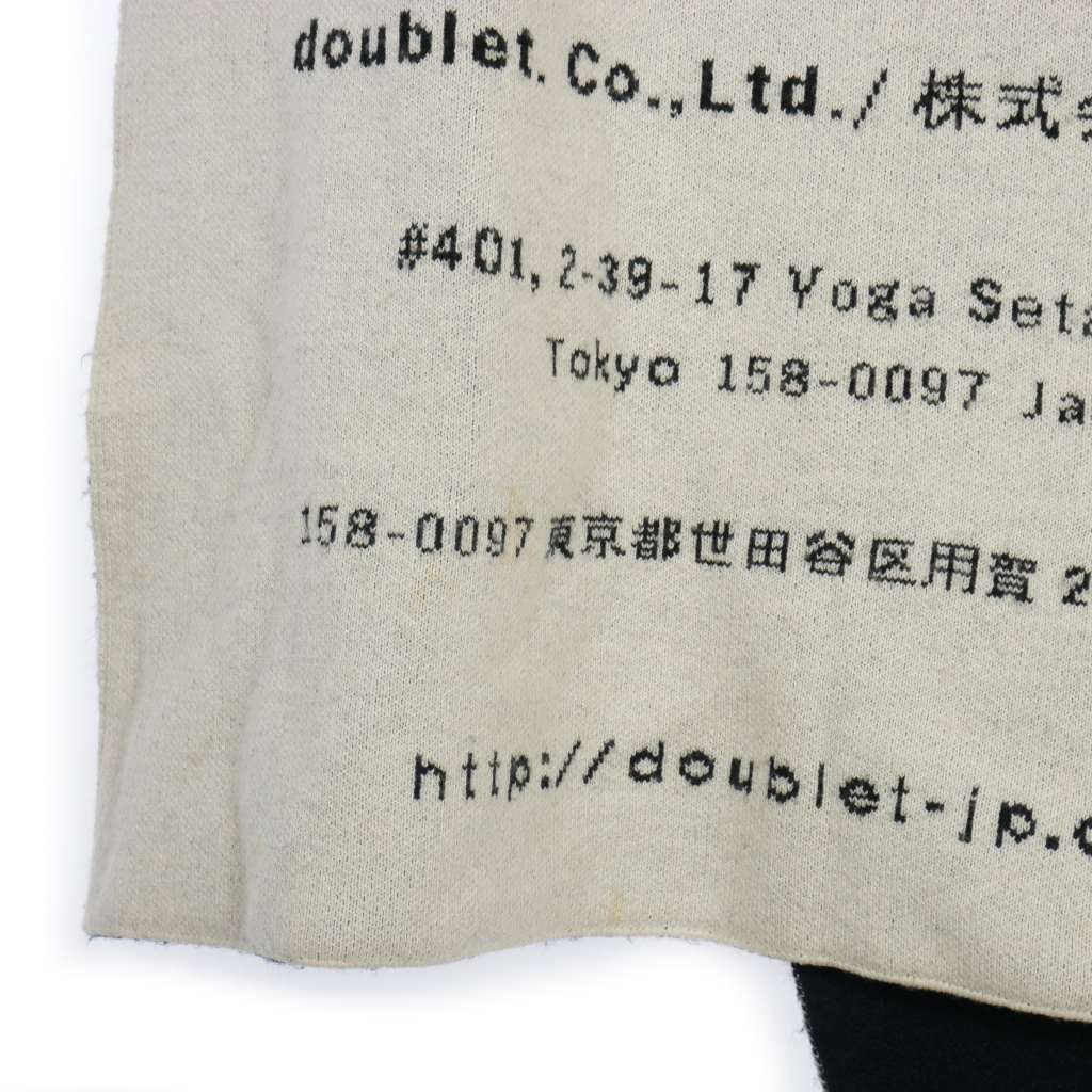 ビッグタグマフラー ブランケット