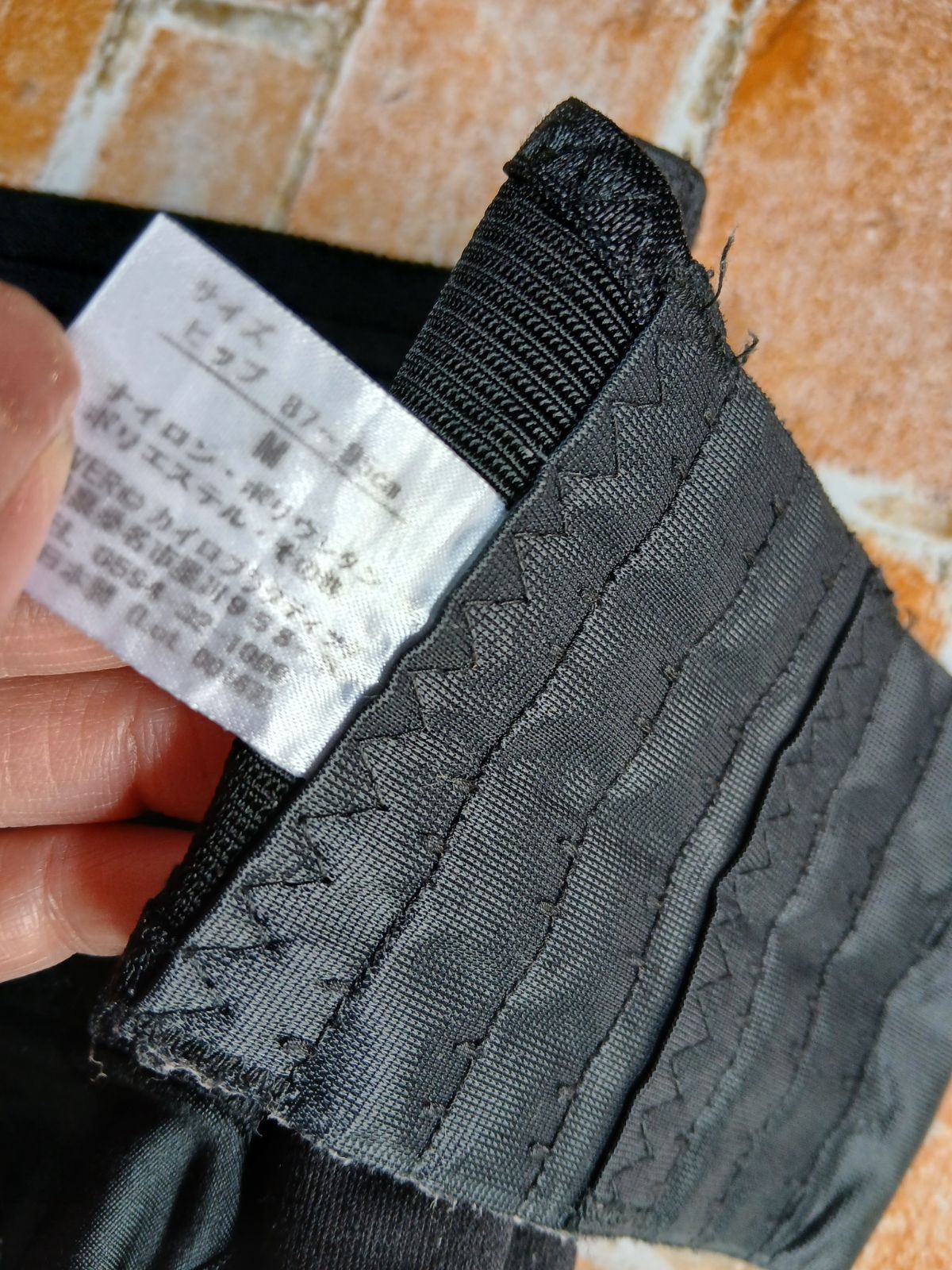 93】フィットキープ2骨盤ベルト♡Mサイズ♡新タイプ♡しっかり固定♡直