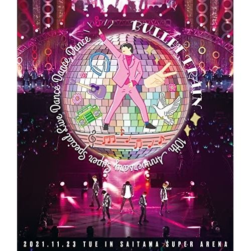 超特急　DVD BluRay Amazon.co.jp: BULLET TRAIN ARENA TOUR 2017-2018 THE END FOR