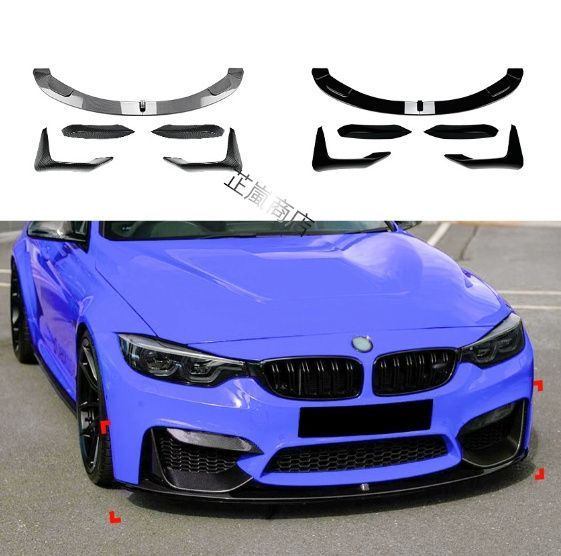 BMW M3 M4 F80 F81 F82 F83 フロントバンパー フロントリップ フロントスキッド エアダム コーナープロテクション | 5P