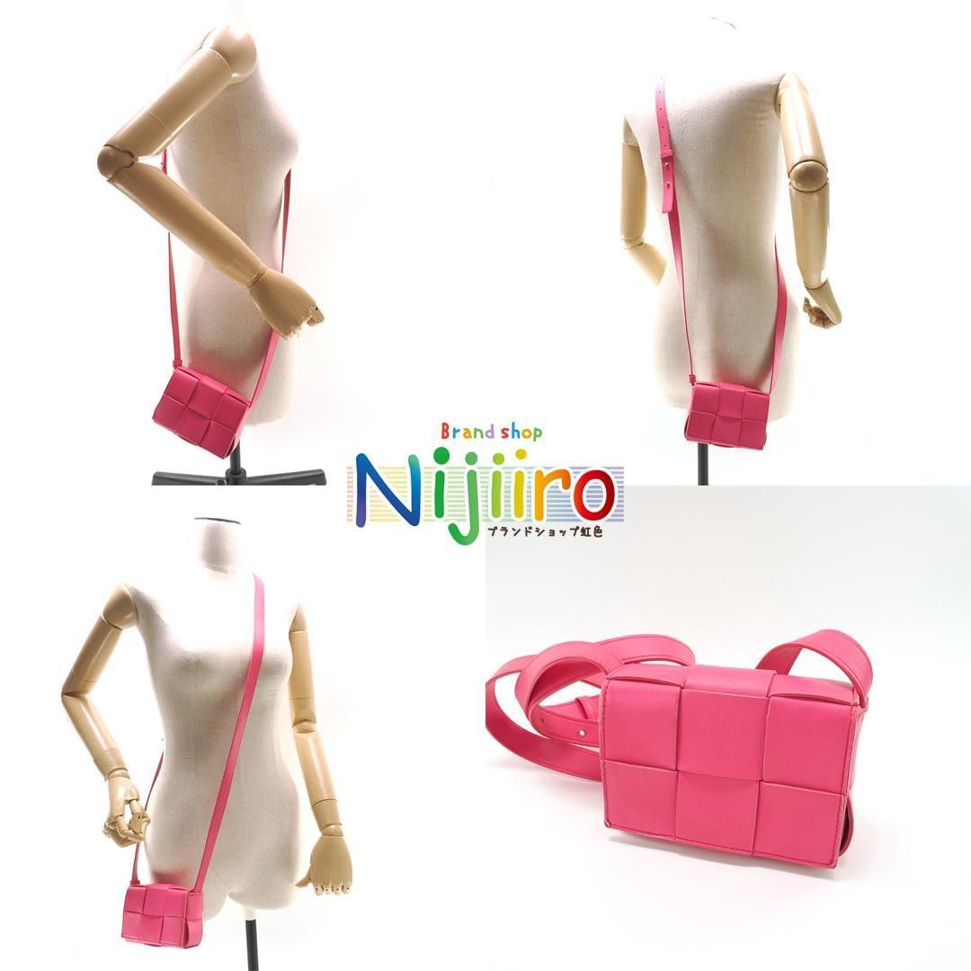 極美品】ボッテガヴェネタ マキシイントレチャート ショルダーバッグ