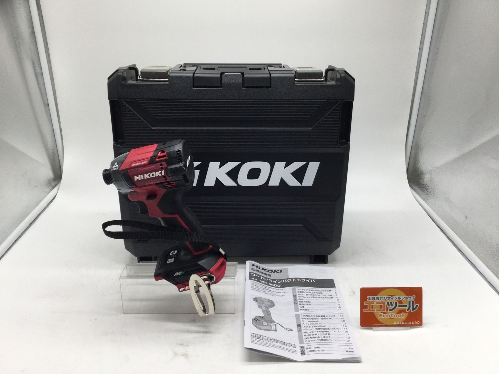 HiKOKI/ハイコーキ 36Vコードレスインパクトドライバ  WH36DD(NNR) [IT721E805J80][エコツール岡崎岩津店]【領収書発行可】