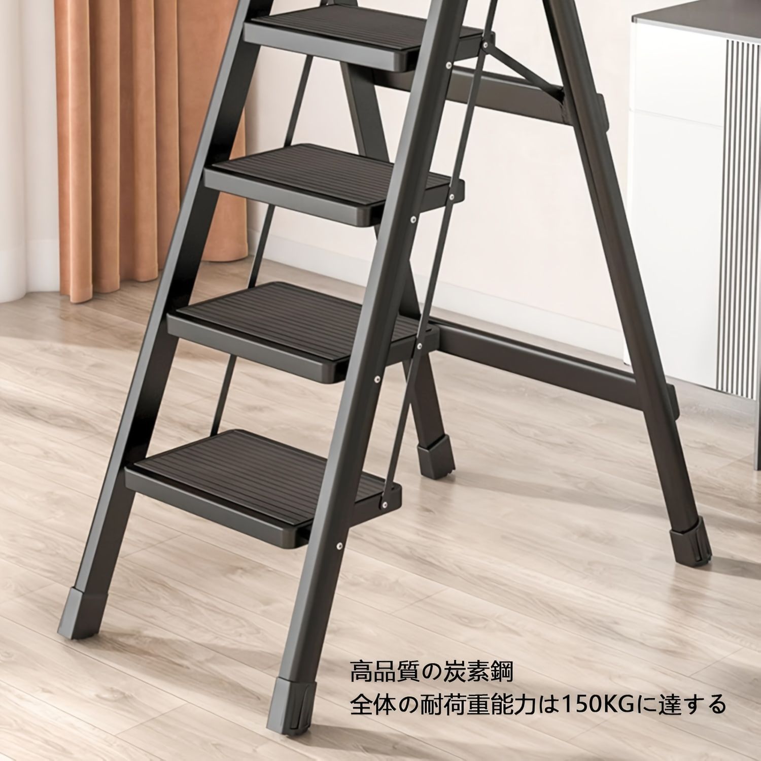 踏み台