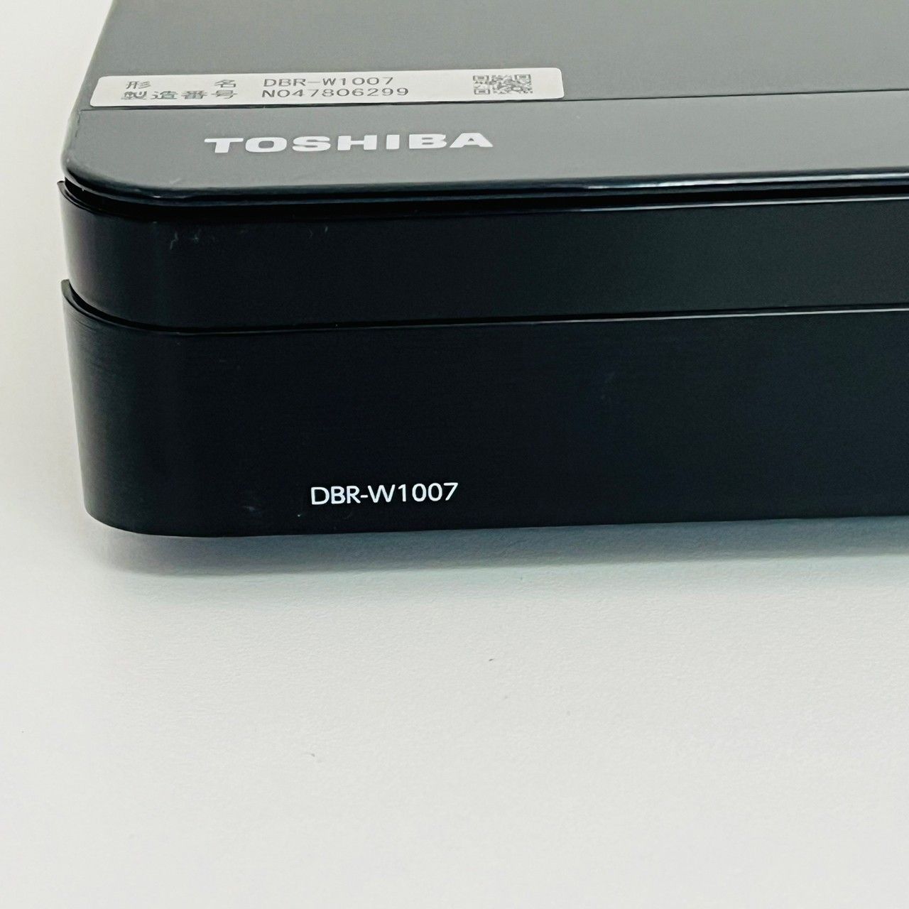 東芝 TOSHIBA REGZA レグザブルーレイ DBR-W1007 2017年製 説明書あり