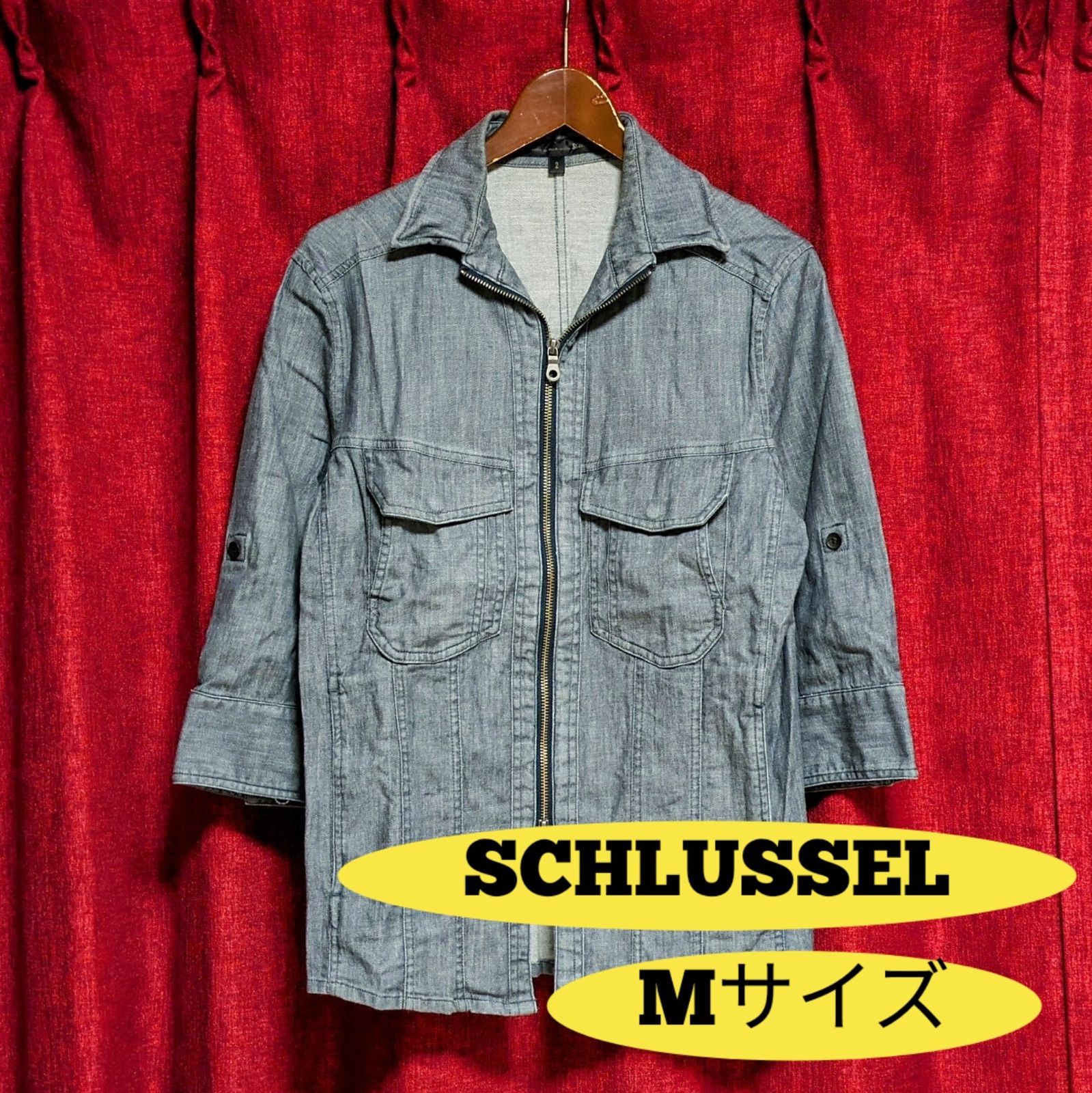 Y2Kファッション SCHLUSSEL シュリセル デニムジャケット ブルーグレー約M サイズ2 ジップアップ 7分袖 - メルカリ