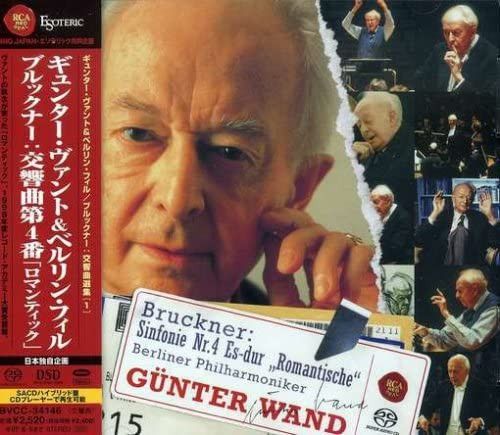 CD ヴァント(ギュンター),ベルリン ブルックナー:交響曲第4番