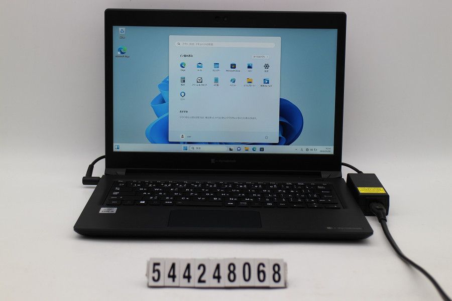 dynabook dynabook S73/FS Core i5 10210U 1.6GHz/8GB/256GB(SSD)/13.3W/FHD(1920x1080)/Win11 【544248068】