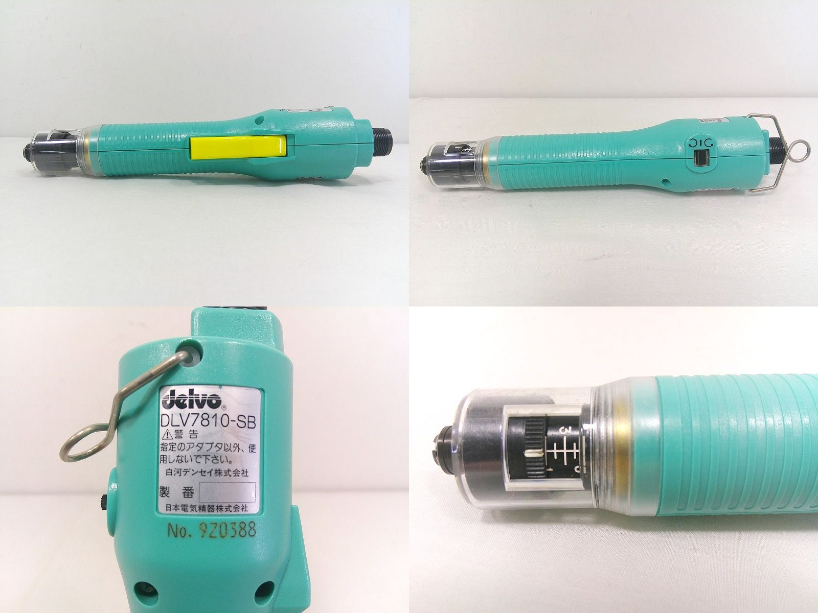 s25g-134kn【中古】日東工器　電動ドライバ　DLV7810-SB　本体のみ s25g-134kn【中古】日東工器 電動ドライバ DLV7810-SB 本体のみ