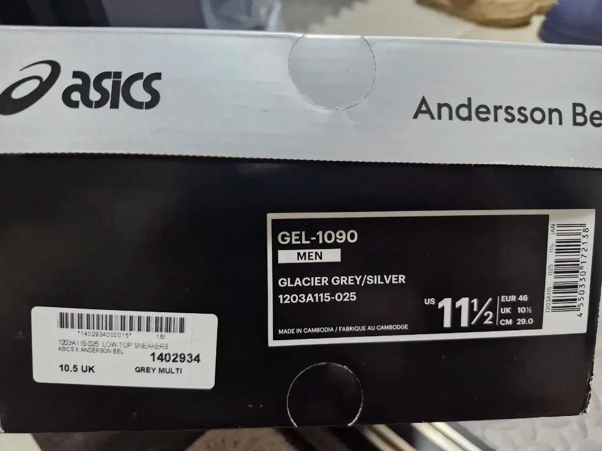 1090
