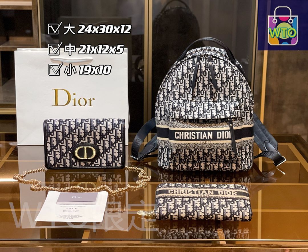 Dior 3点セット 希少品！！ 楽天市場】【国内正規品】ディオール / DIOR ディオール