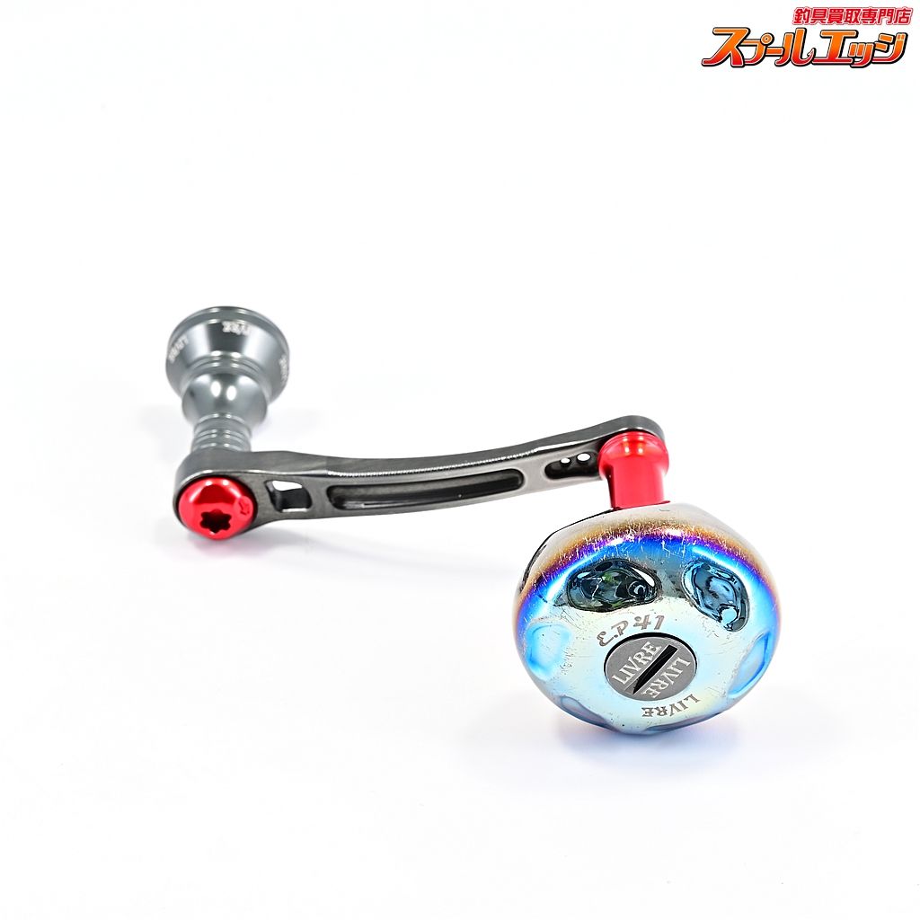 リブレ ライトアーム 70 EP 41ハンドルノブ ダイワ用 ガンメタxレッド スカートボルト付 LIVRE LIGHT-ARM m 39446