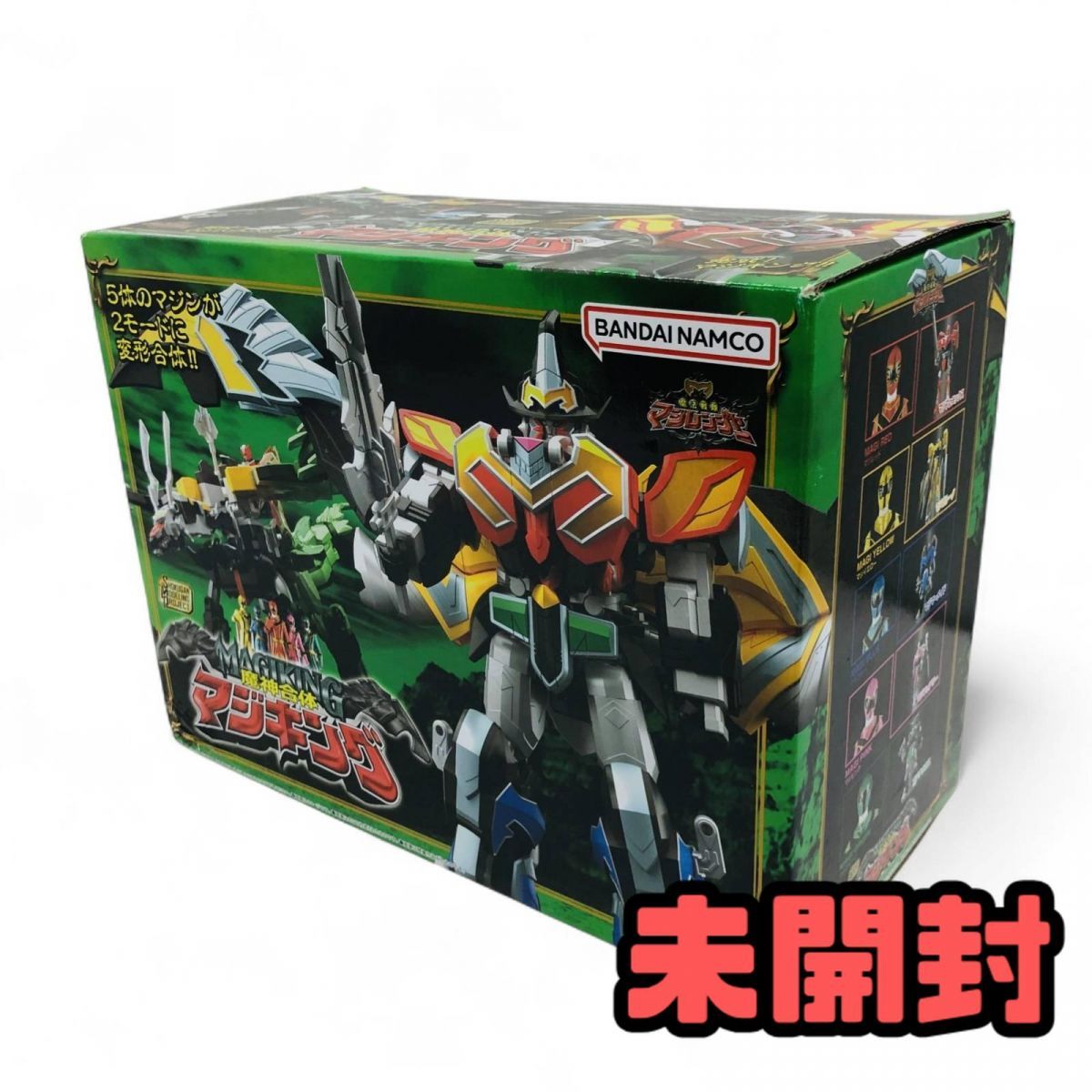 ☆未開封☆ キャラクター玩具 BANDAI バンダイ SMP 魔法戦隊