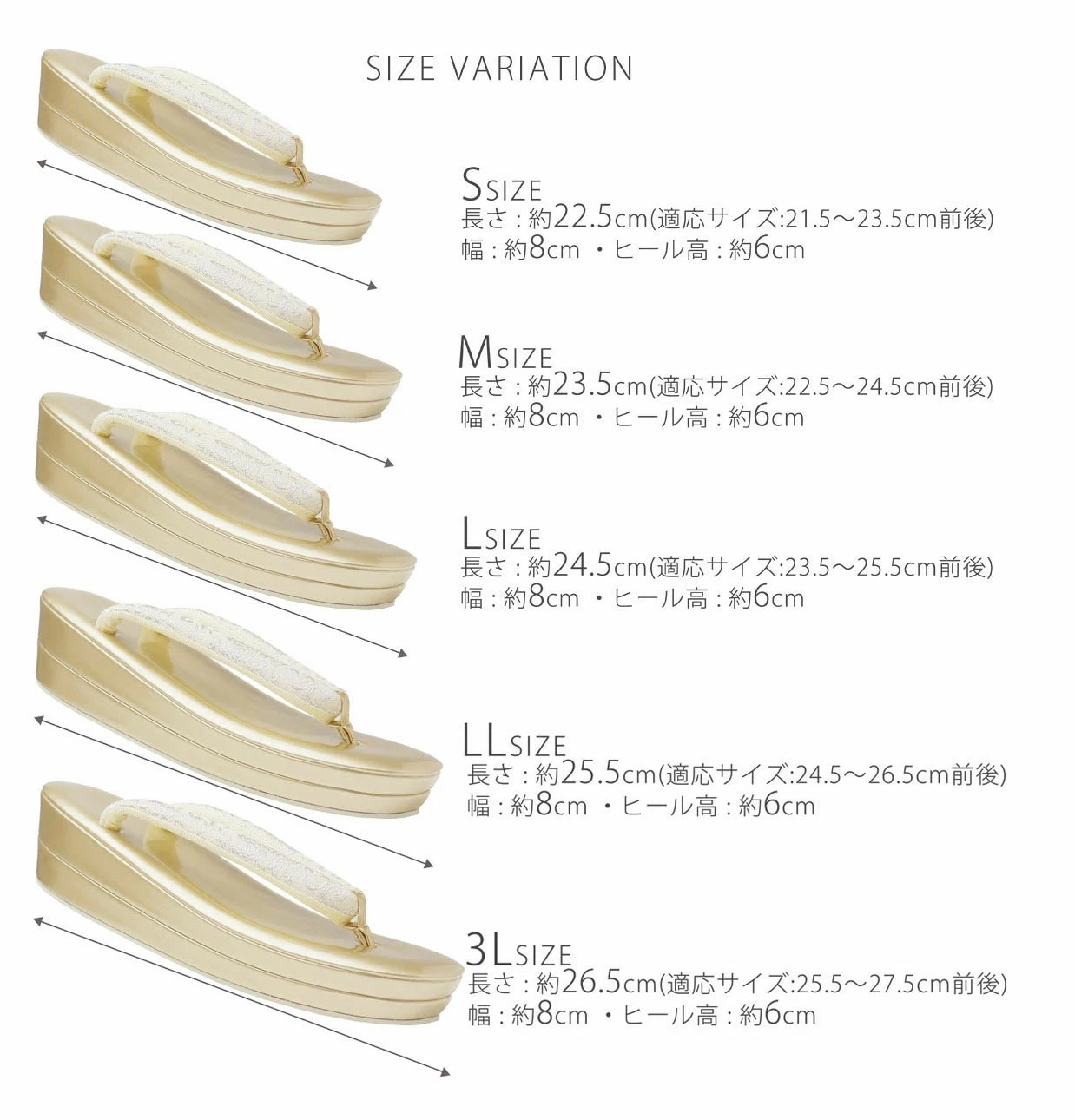 ローブデコルテ調 唐草の鼻緒の 2枚芯 フォーマル 草履 レディース 選べる 2色 5サイズ Sサイズ フリーサイズ Mサイズ Lサイズ LLサイズ 3Lサイズ   uselect