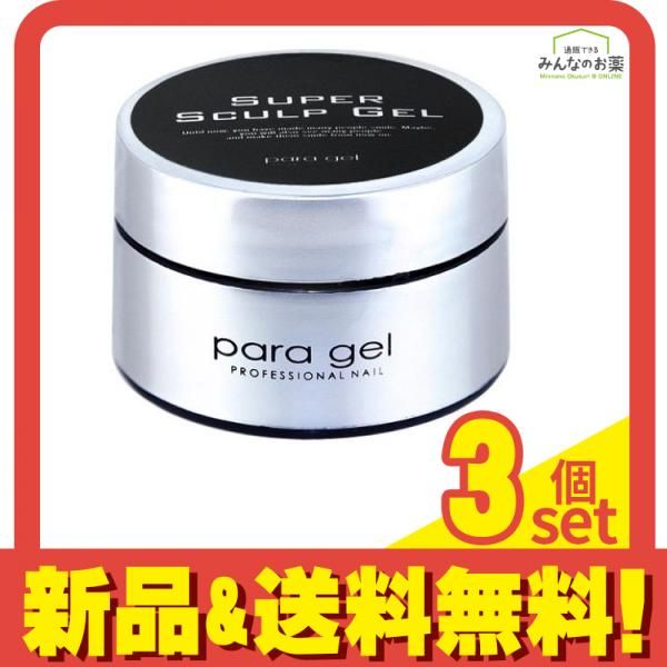 para gel(パラジェル) スーパースカルプジェル 25g 3個セット まとめ売り