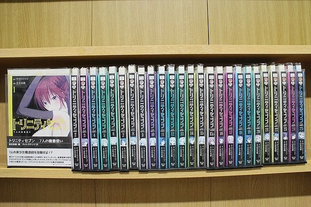 トリニティセブン 7人の魔書使い 1-25巻セット 中古コミック