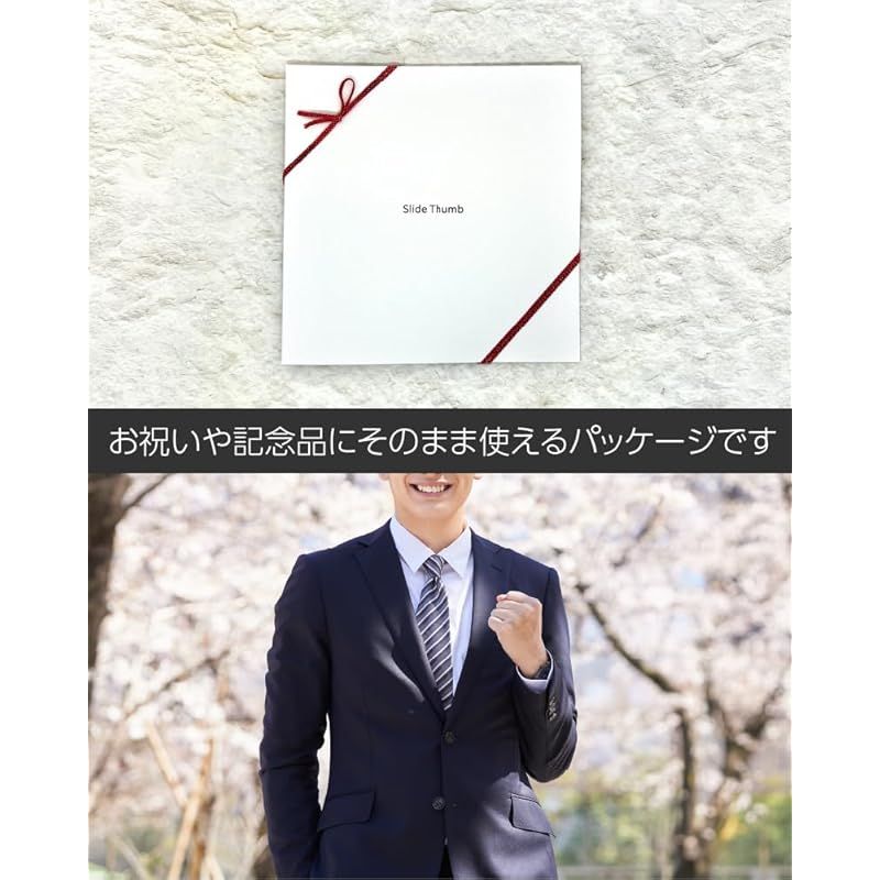 sion works] スライドサム 開けない 名刺入れ 薄型 4mm 本革 1秒で