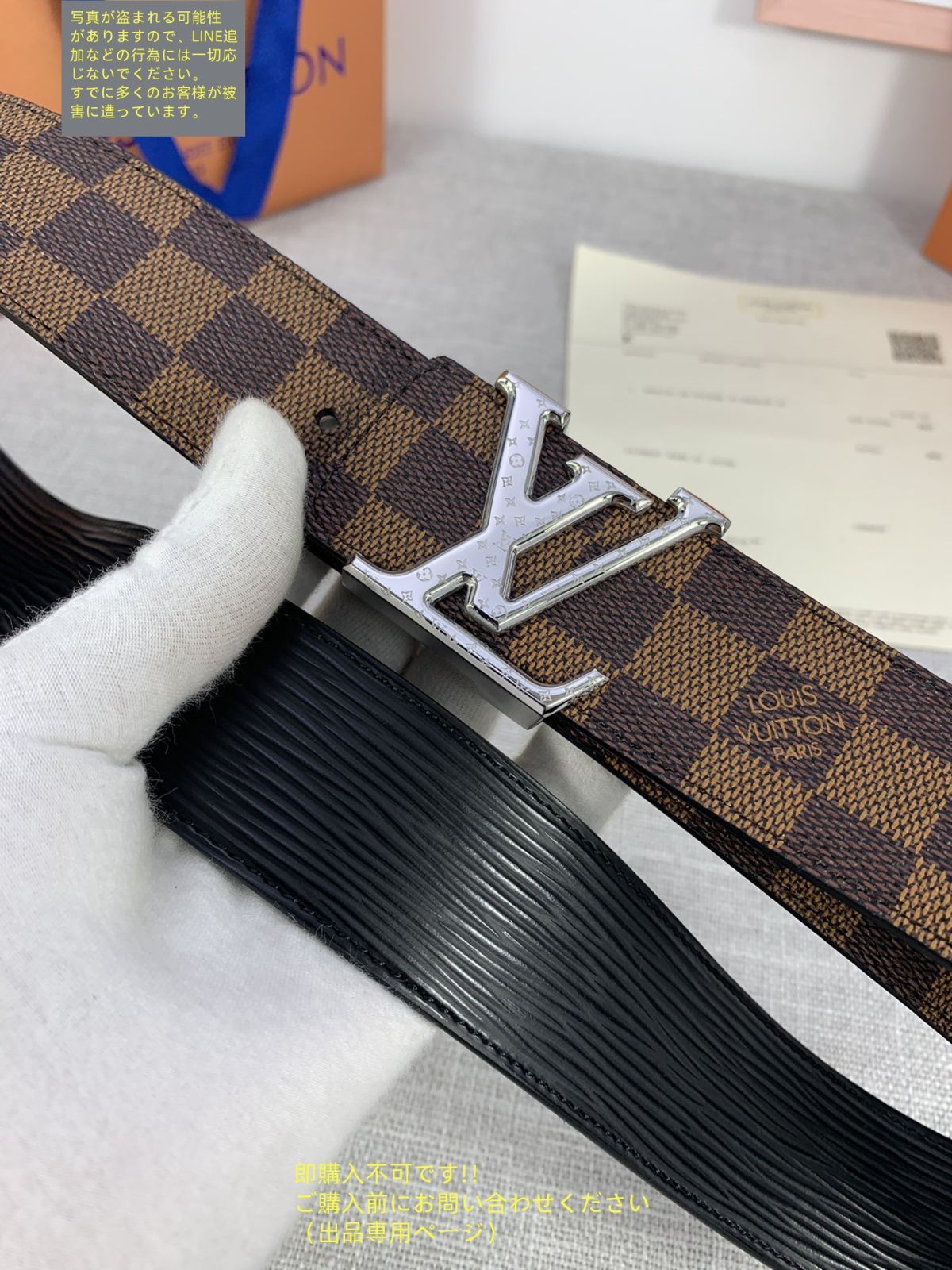 【最終値下げ⠀】ルイ・ヴィトンベルトメンズ 最終値下げ LV LOUIS VUITTON ルイヴィトン ベルト メンズ 本革