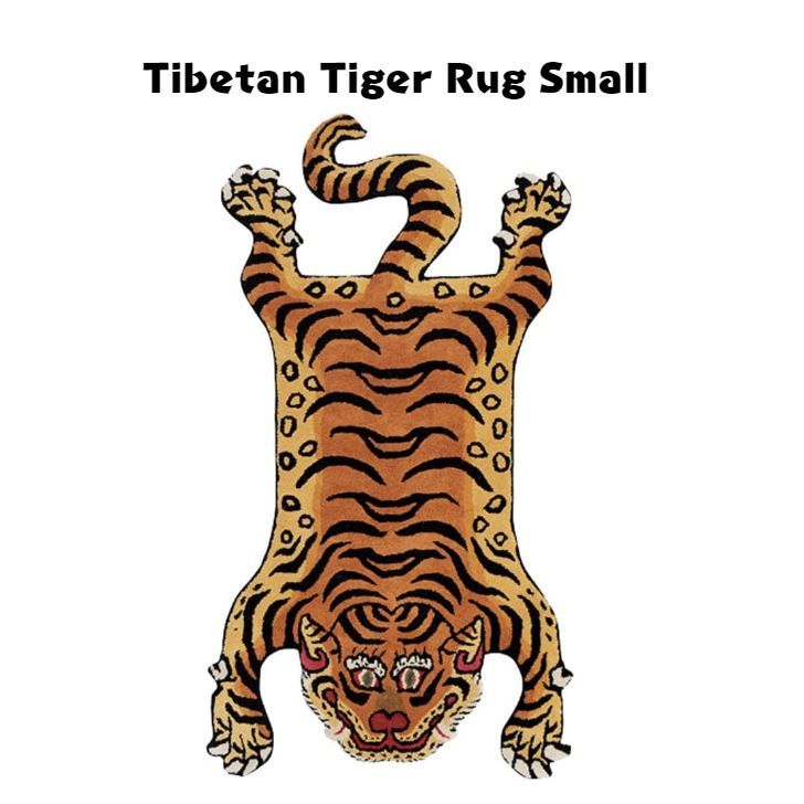 チベタンタイガーラグ スモール DETAIL Tibetan Tiger Rug DTTR-02 Sサイズ 通販 